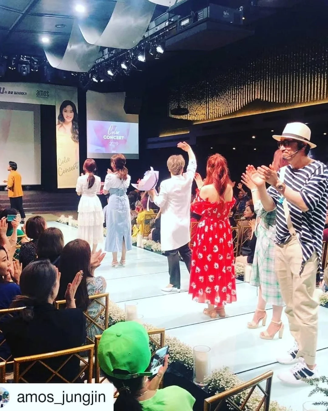 그네 타는 법 5