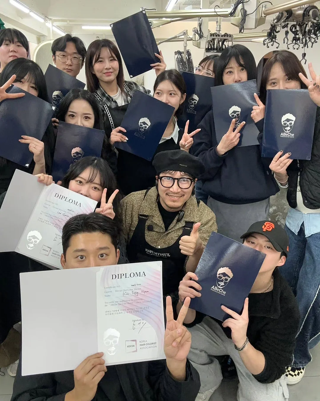 그네 타는 법 6