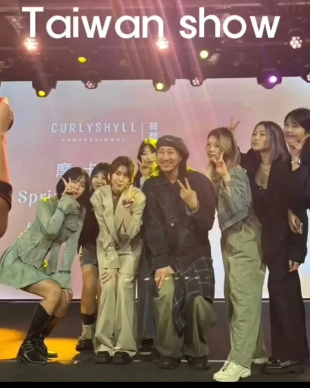 그네 타는 법 7