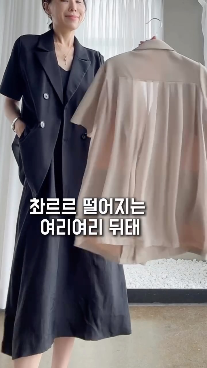 J.R.R. 톨킨 반지의 제왕+호빗