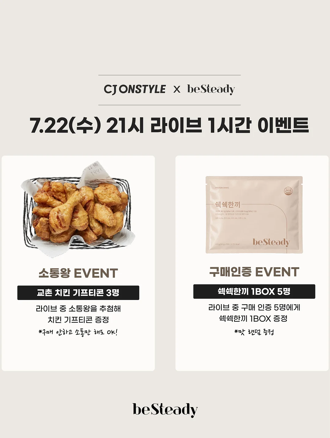 레이스 신발끈 5