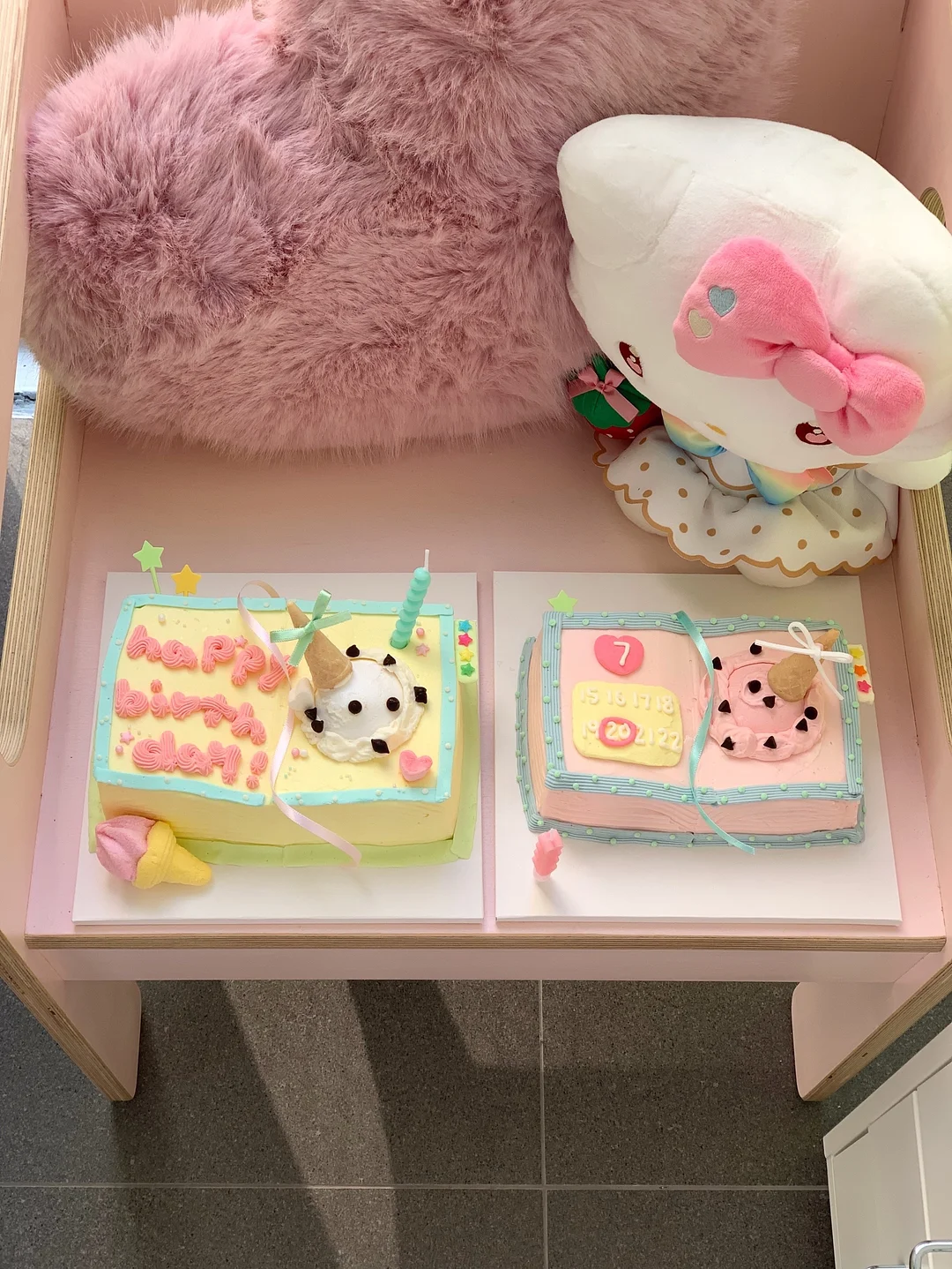오늘약스위치 5