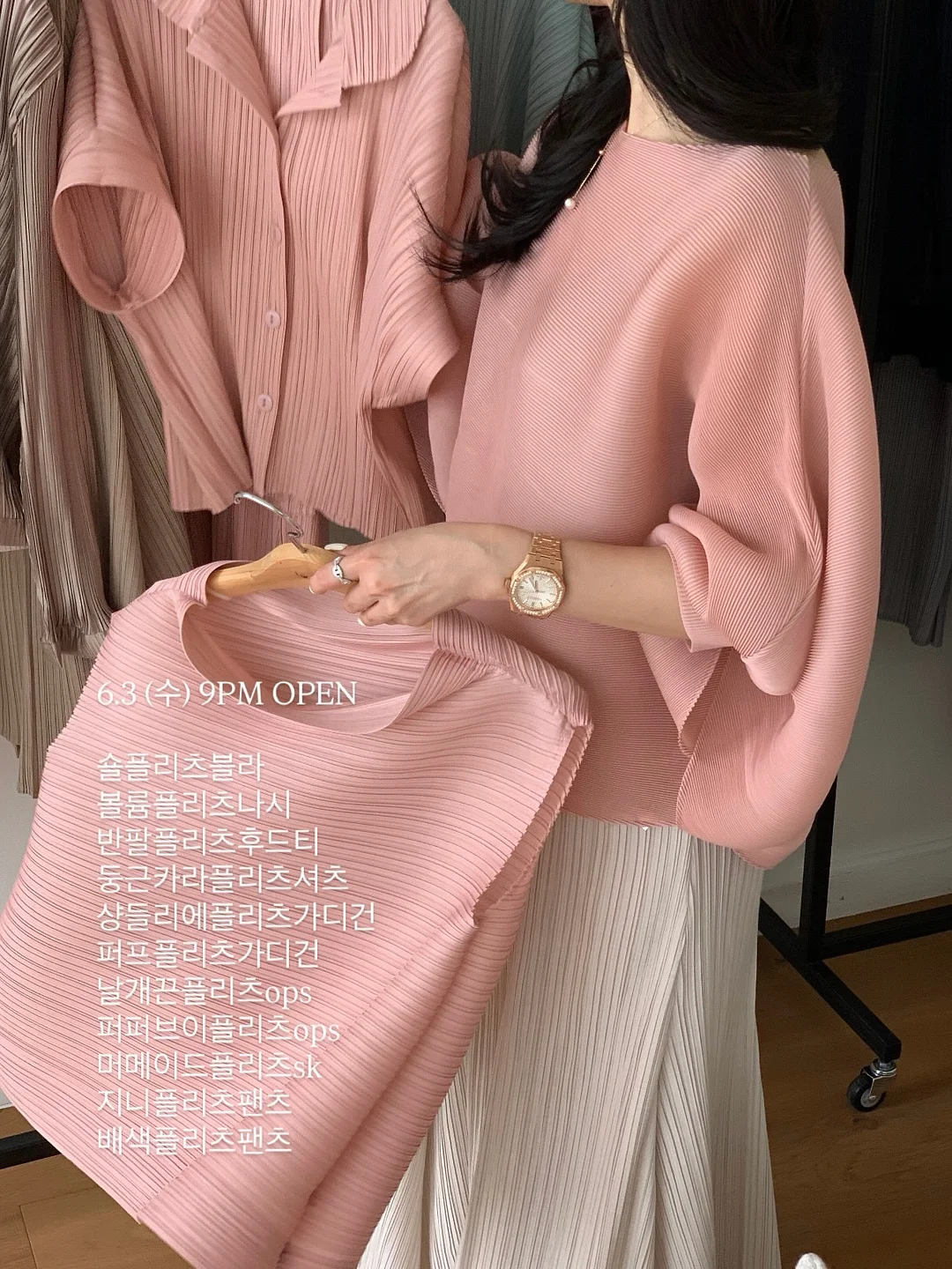 키즈핀 세트 1
