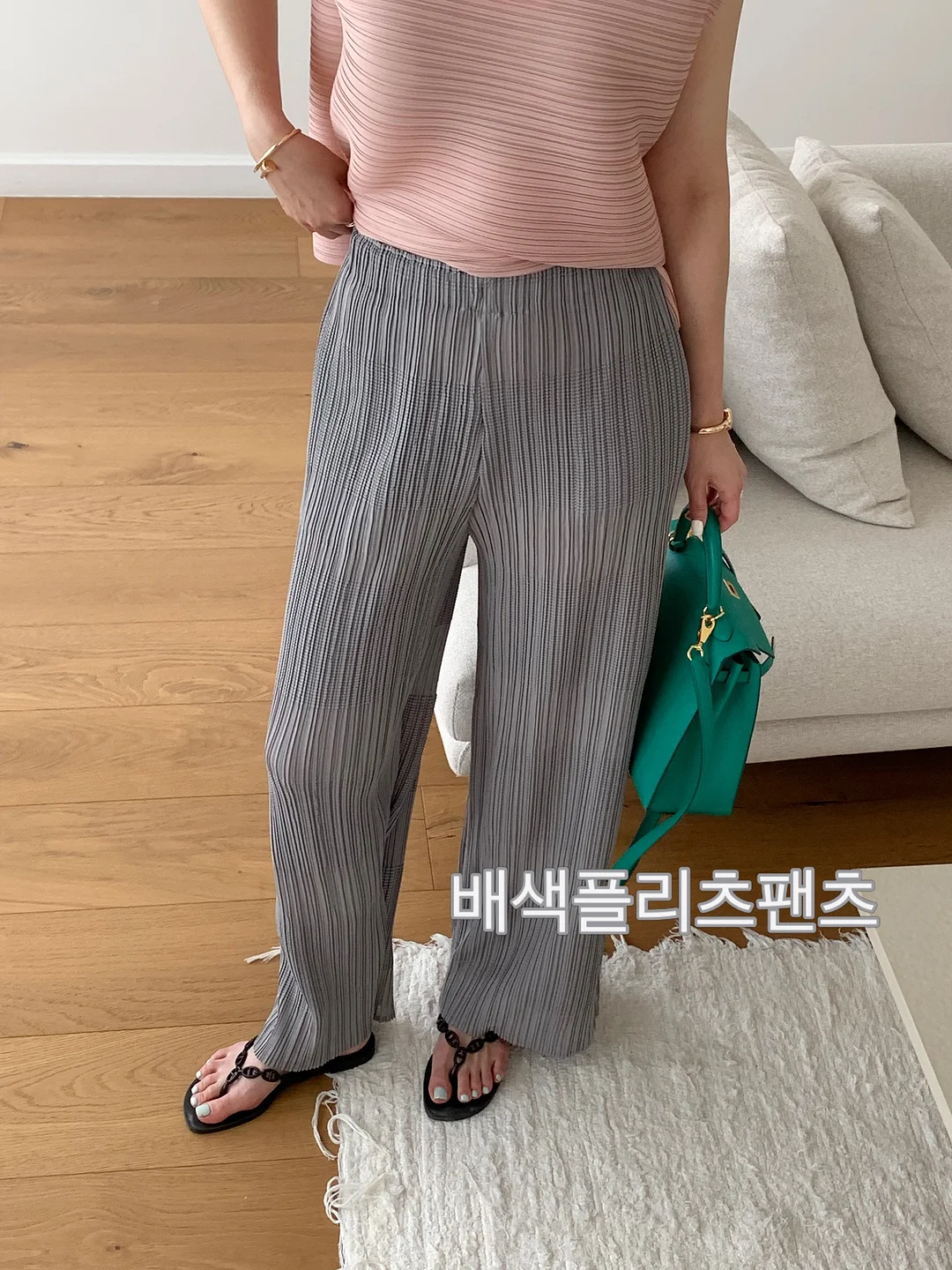 키즈핀 세트 16