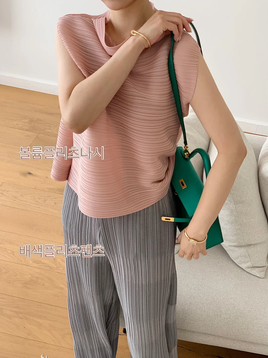 키즈핀 세트 19