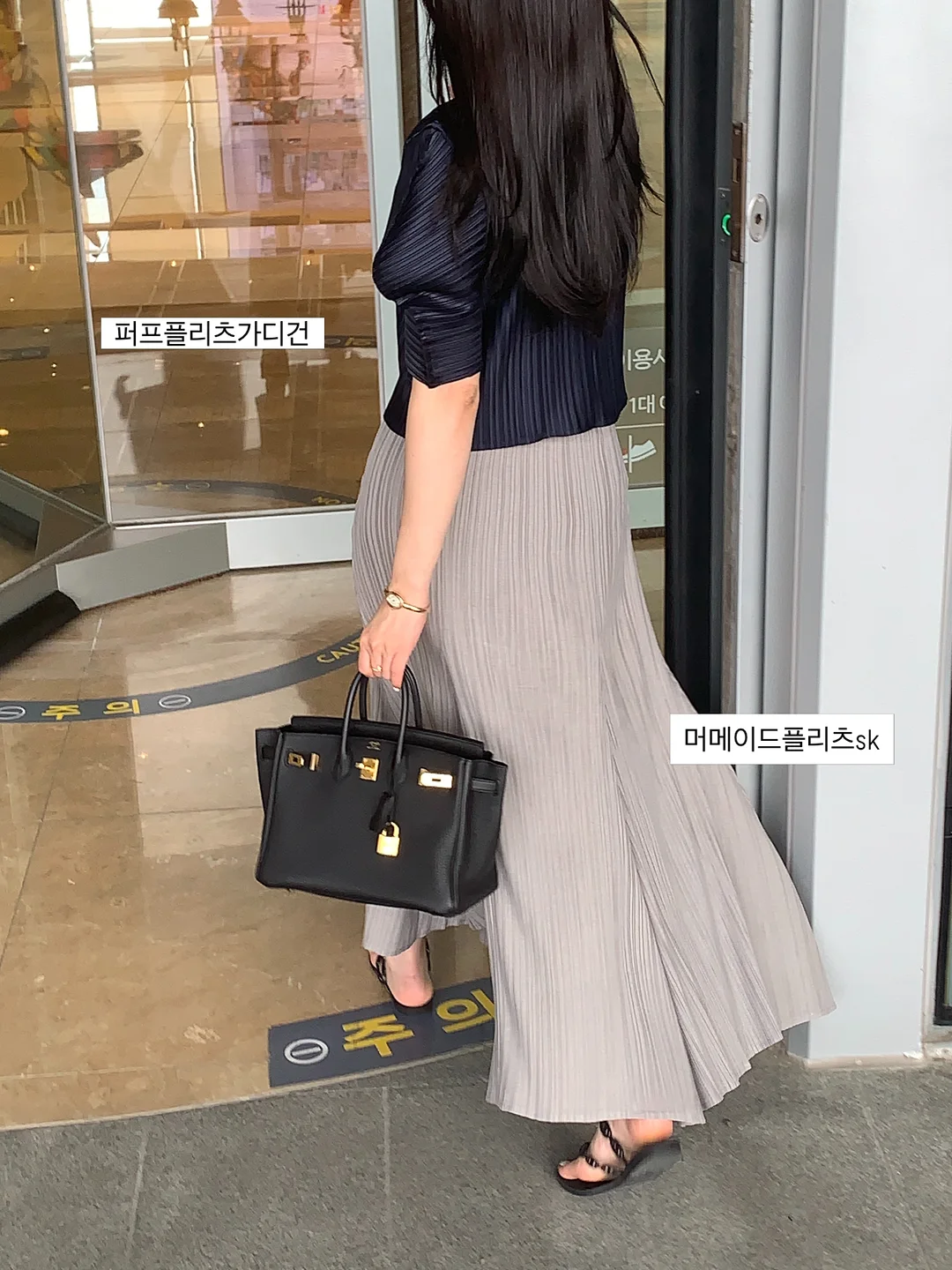 키즈핀 세트 2