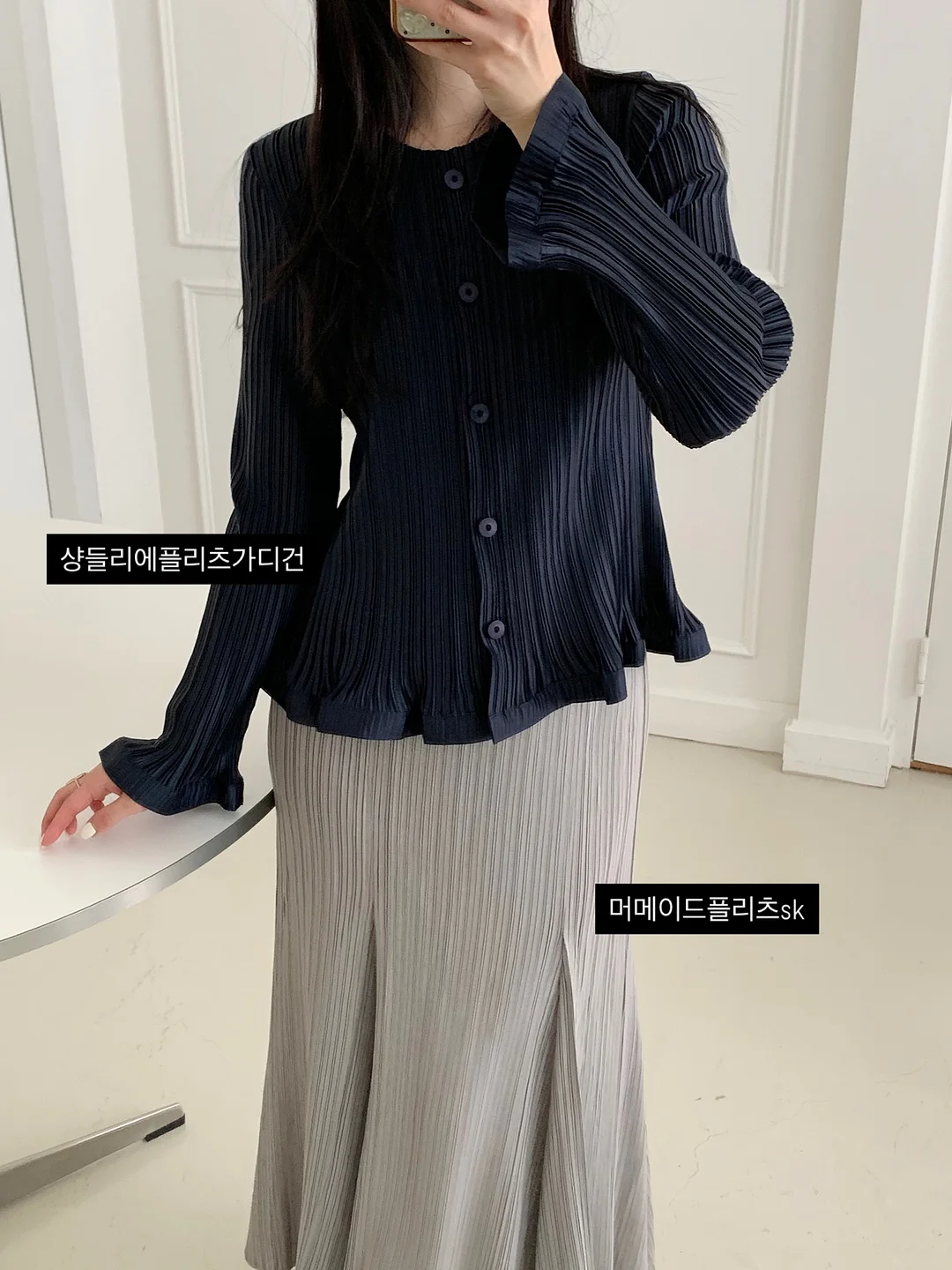 키즈핀 세트 8