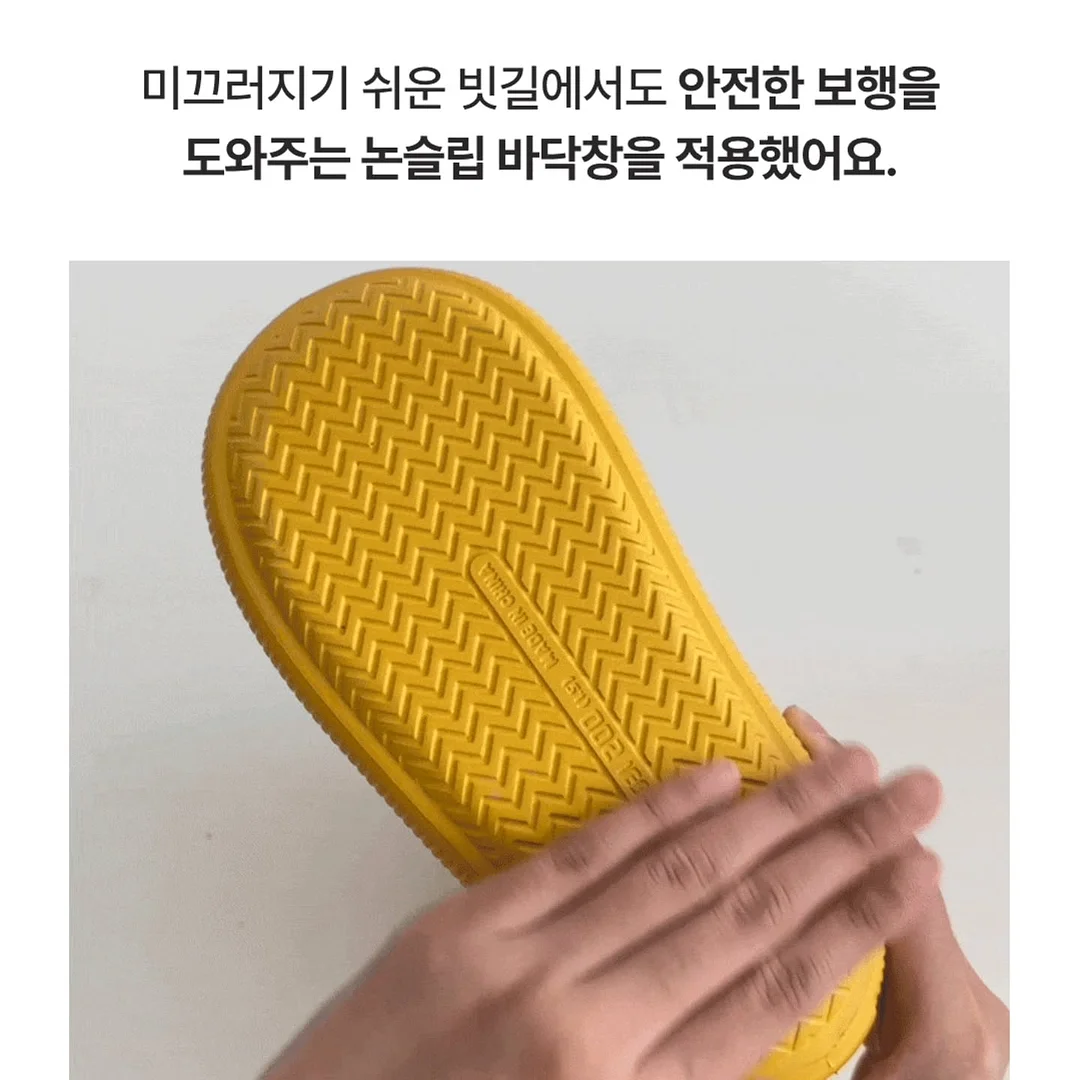 사주 명리학 독립 사업운 분석 12