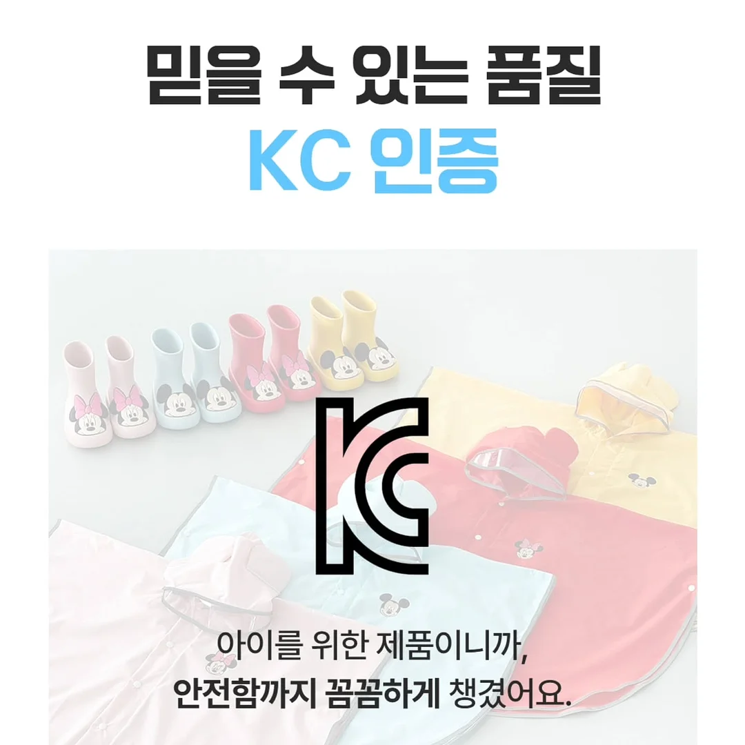 사주 명리학 독립 사업운 분석 13