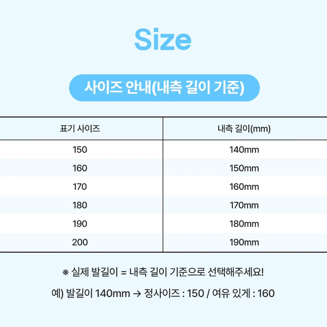 사주 명리학 독립 사업운 분석 15