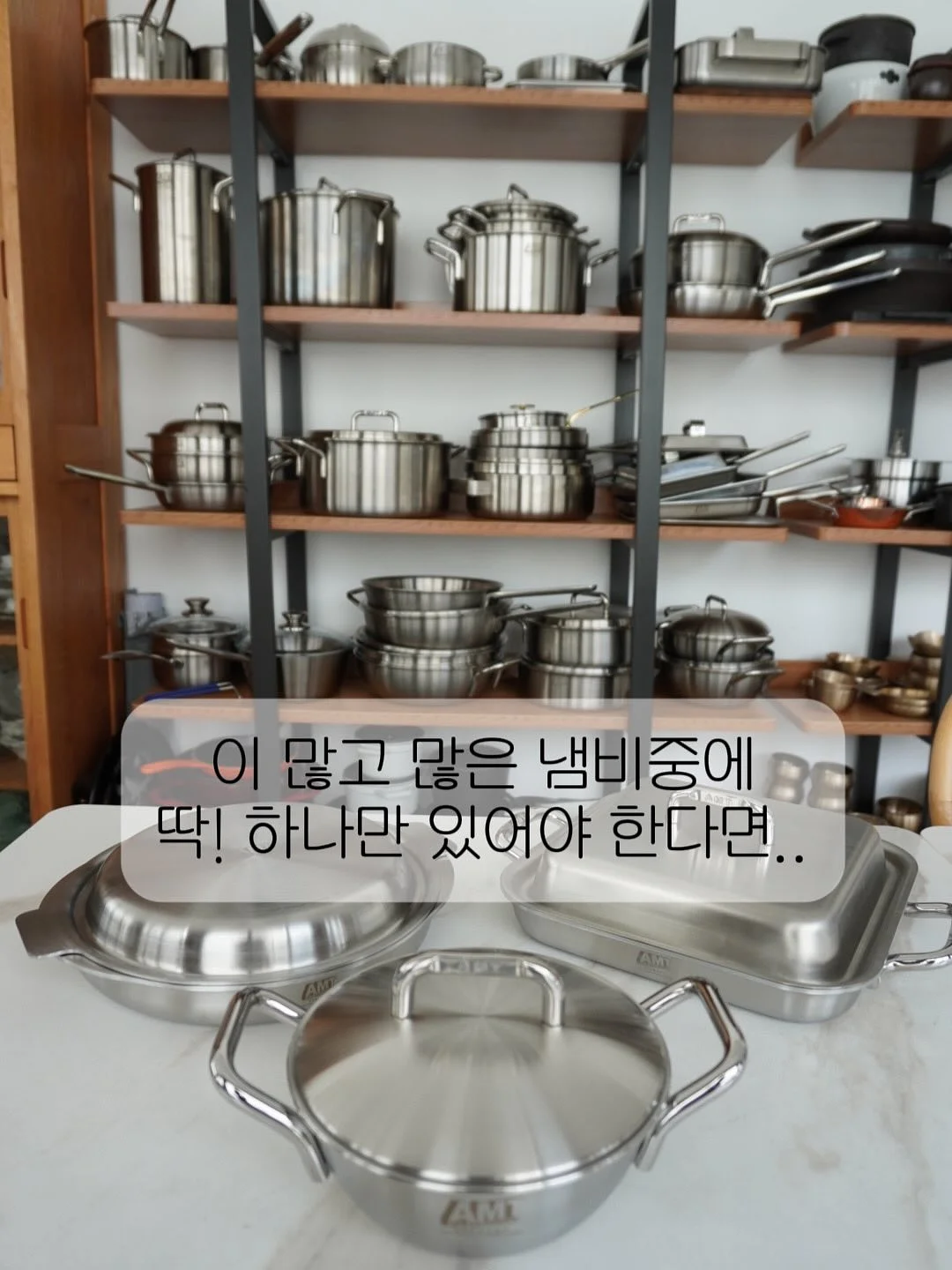곰보배추시럽 1