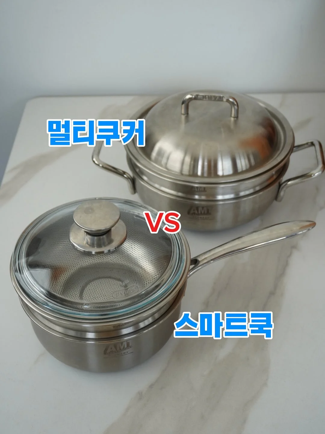 곰보배추시럽 2