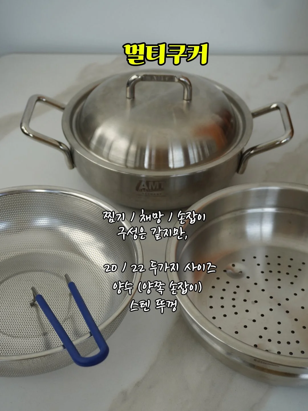 곰보배추시럽 5