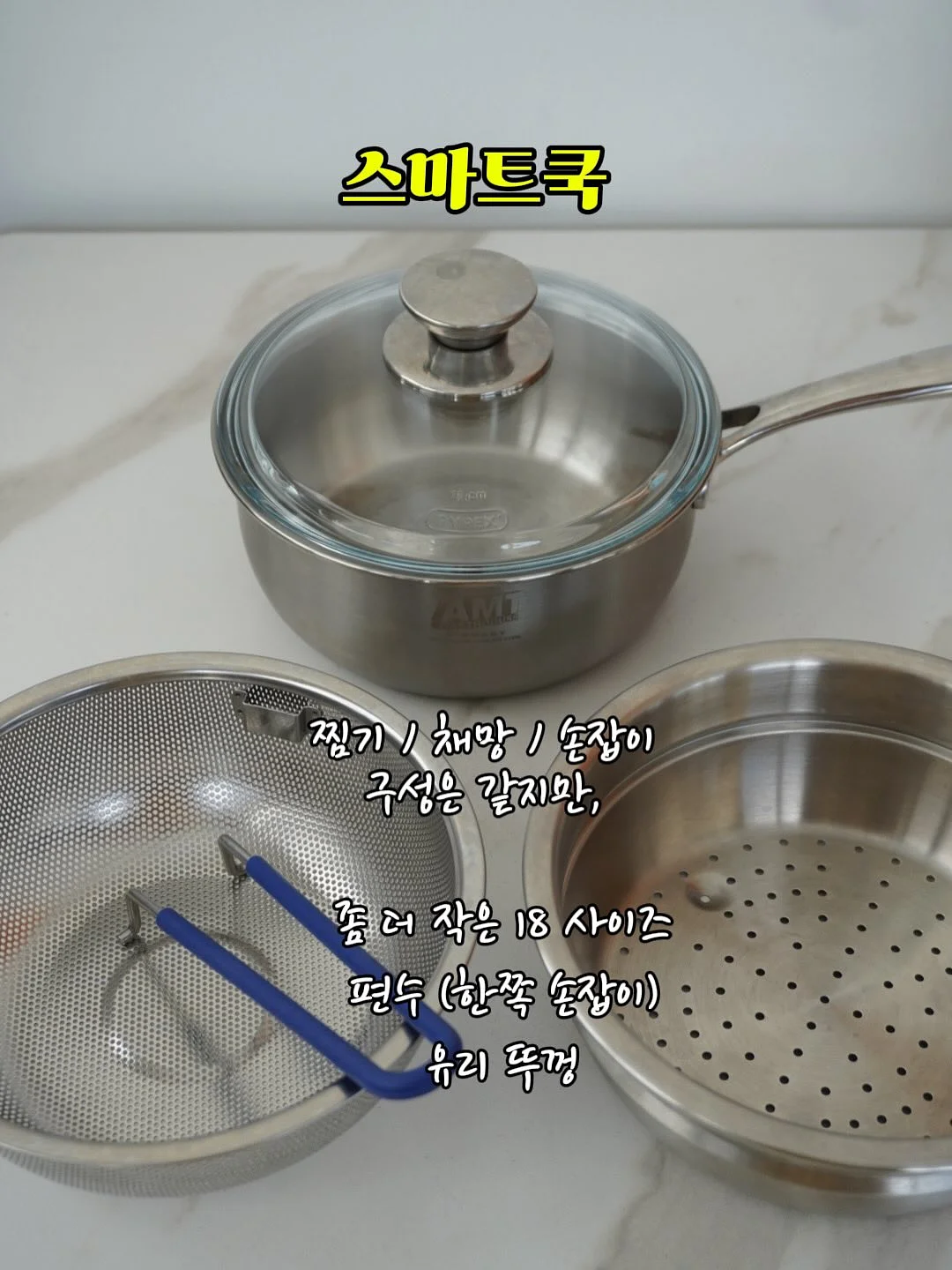 곰보배추시럽 6