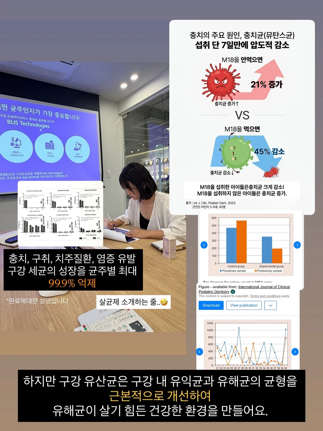 페넬로페 퀵퀵퀵 드라이 썸머 기저귀 6