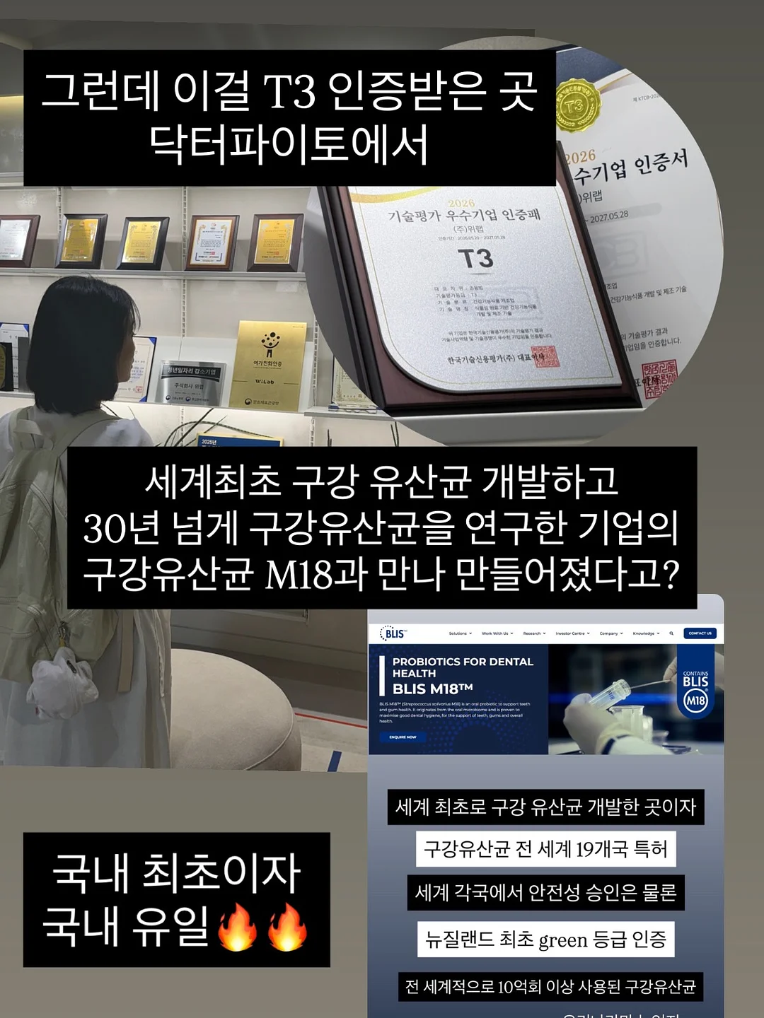 페넬로페 퀵퀵퀵 드라이 썸머 기저귀 7
