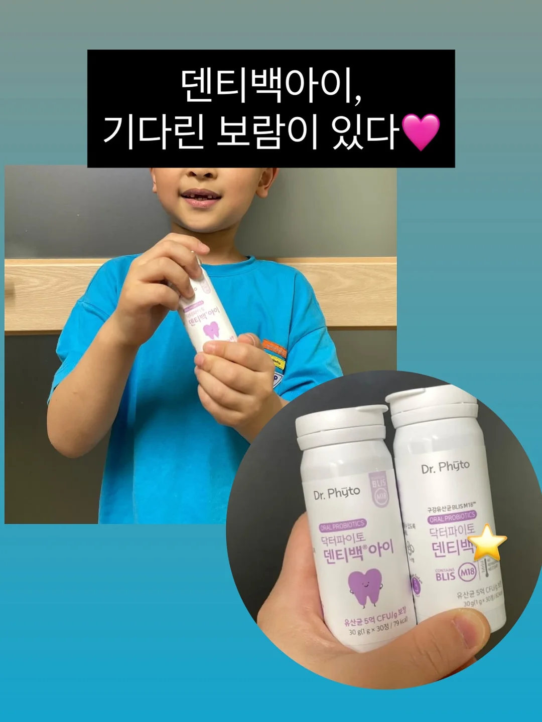 페넬로페 퀵퀵퀵 드라이 썸머 기저귀 8