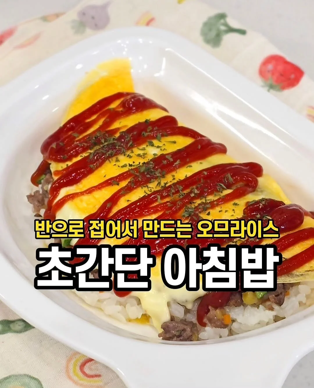 PADI 오픈워터 교육 1
