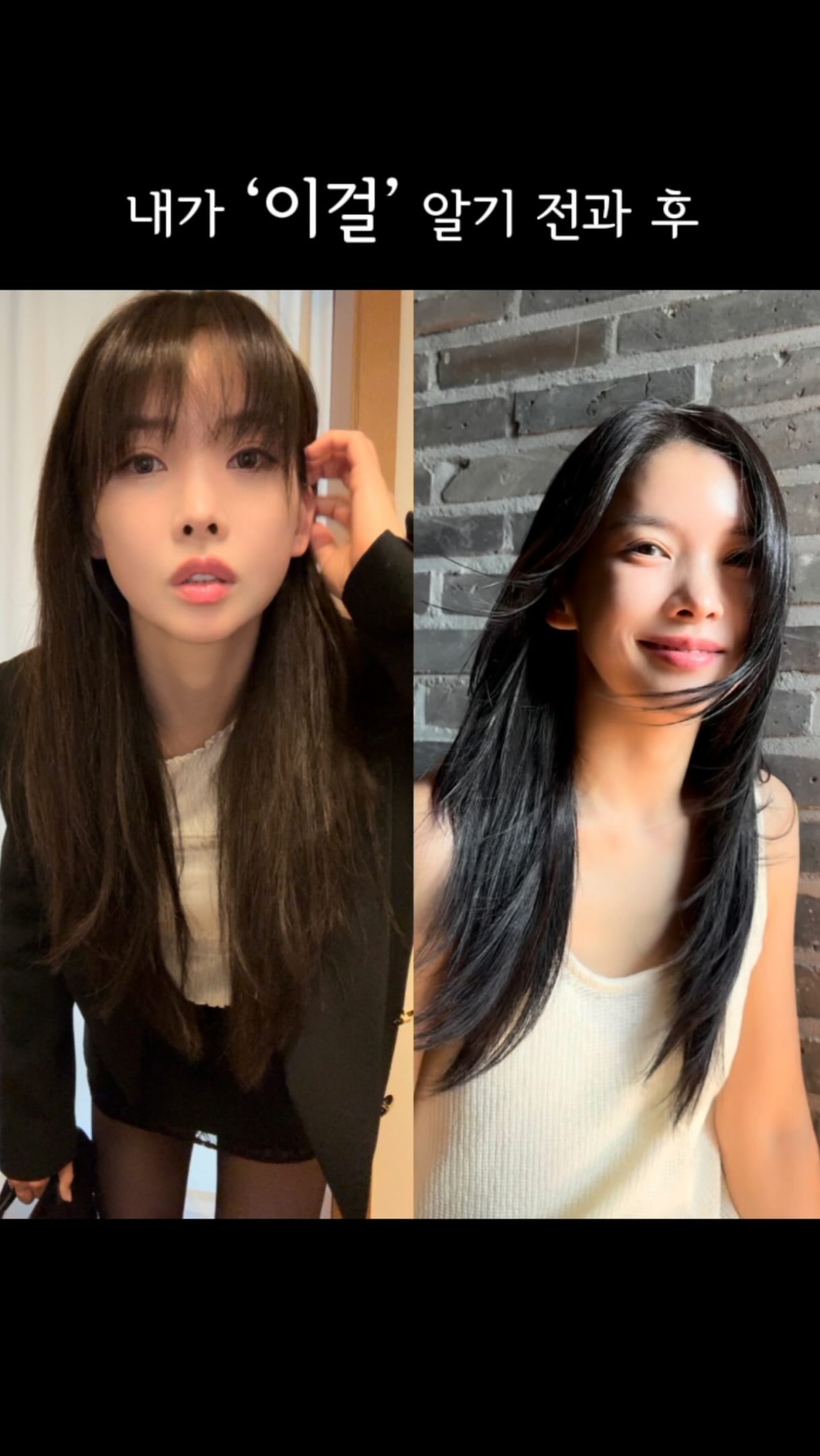 주방용 냉풍기