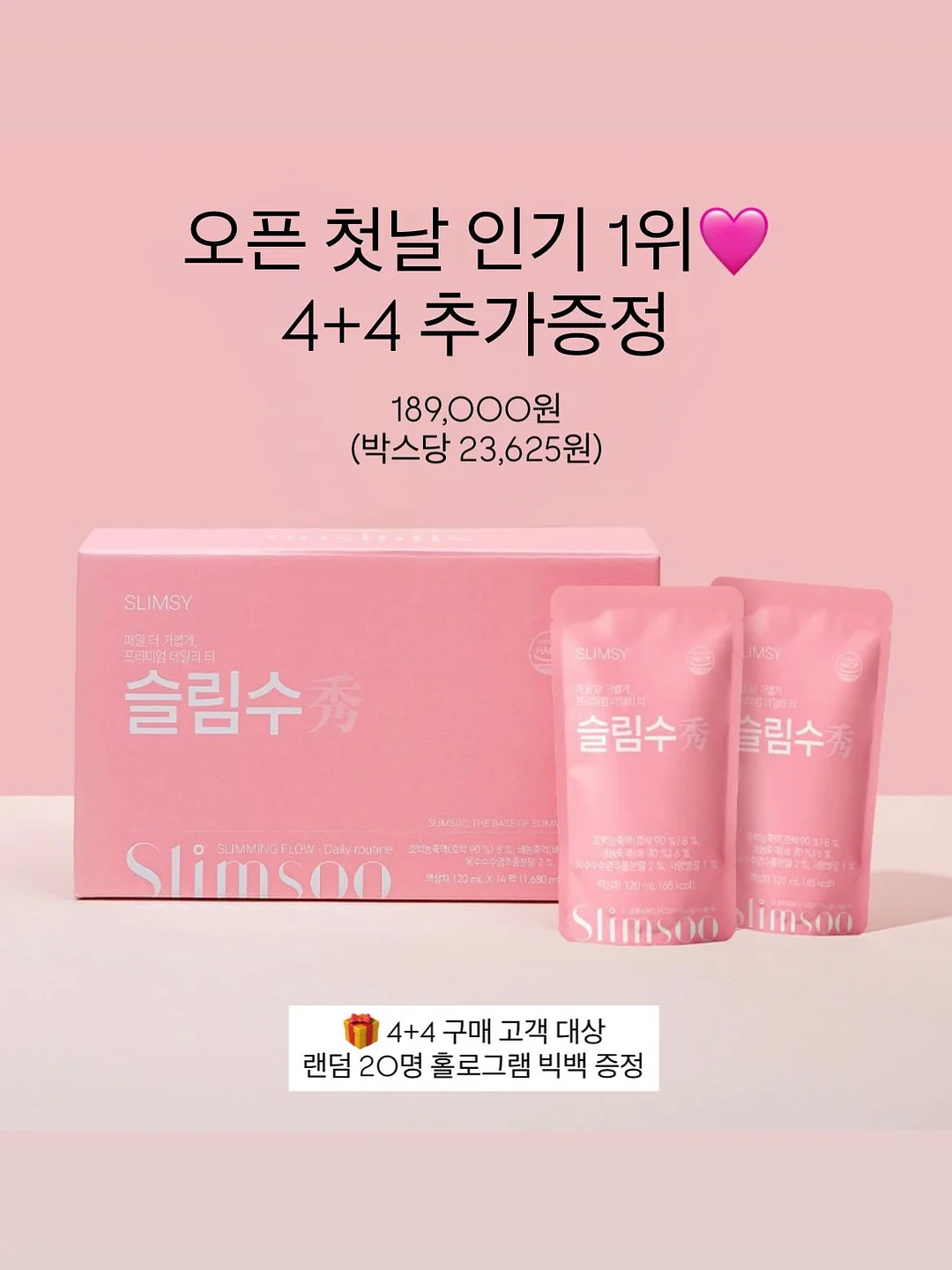 클레어 토트백 5