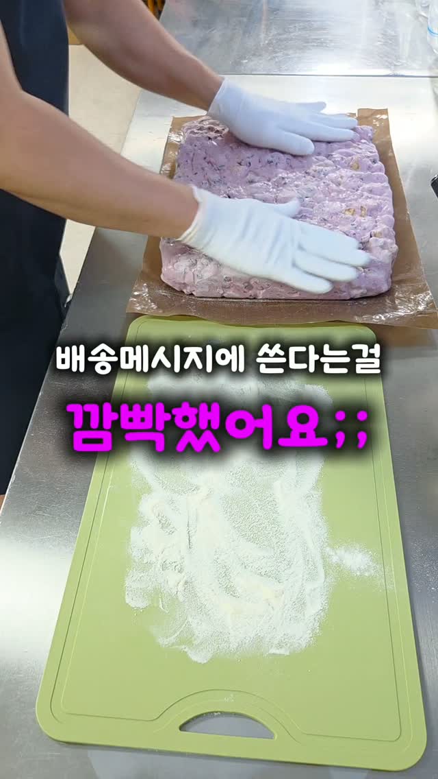 만능 클리너