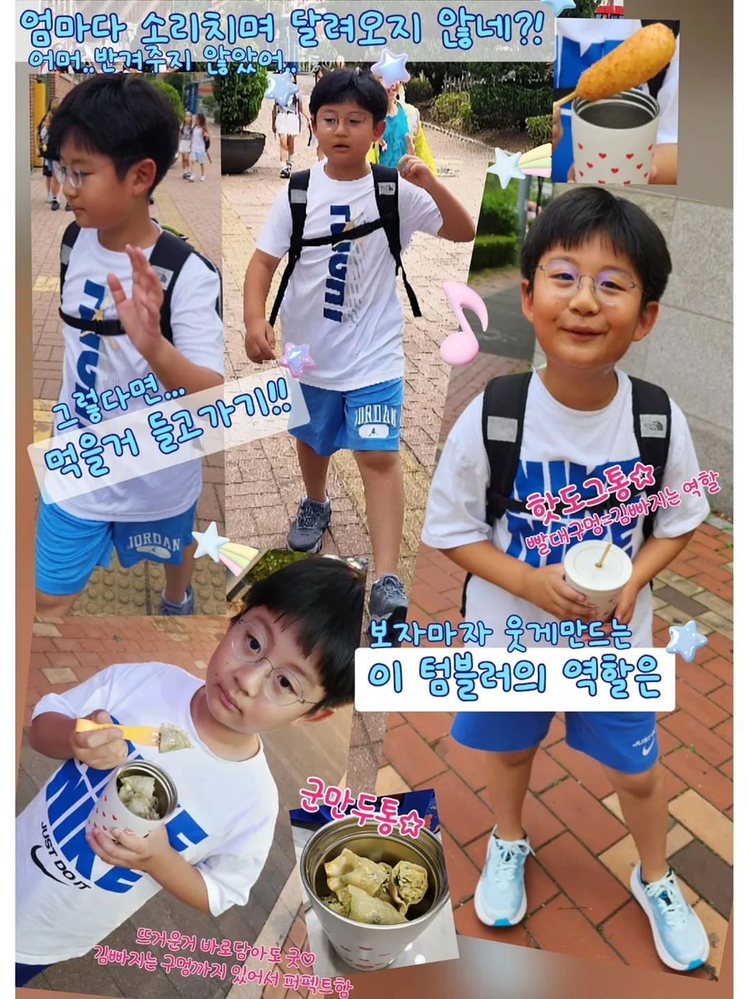 북브릿지 서비스 1
