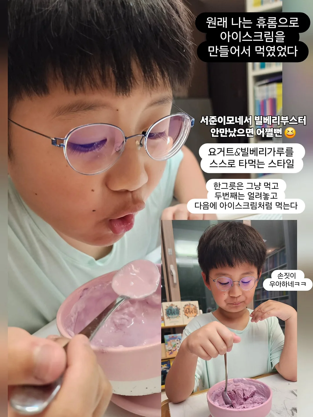북브릿지 서비스 11