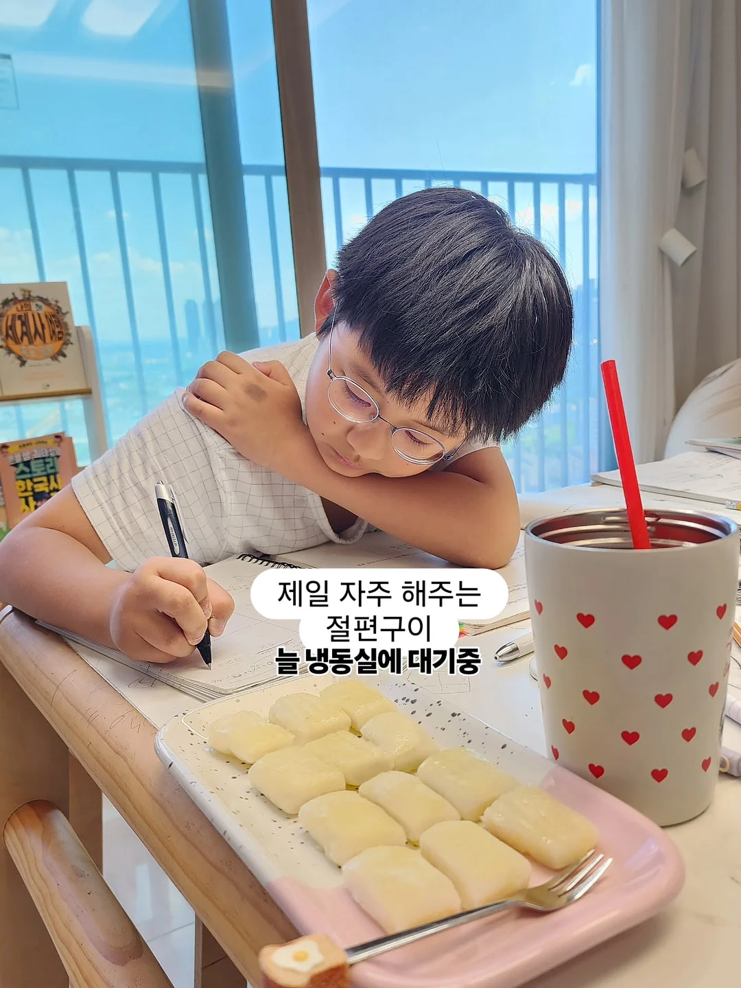 북브릿지 서비스 13