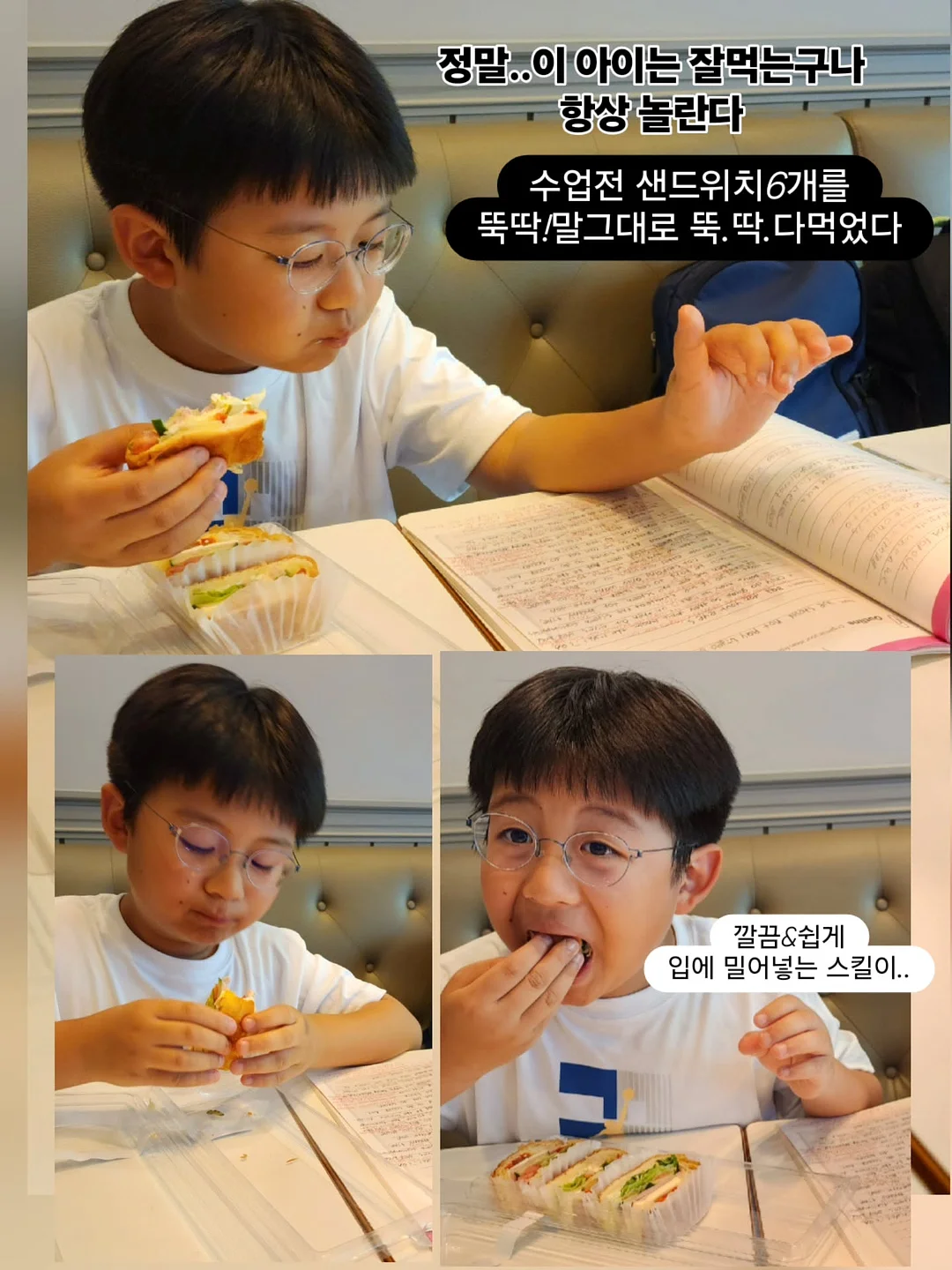 북브릿지 서비스 14
