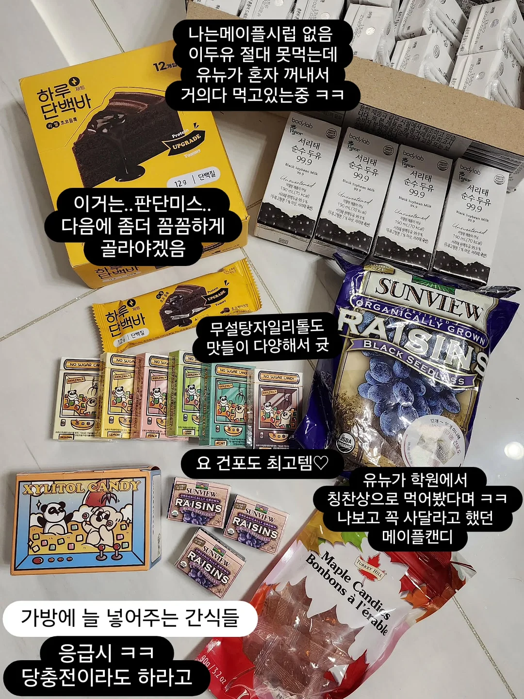 북브릿지 서비스 15
