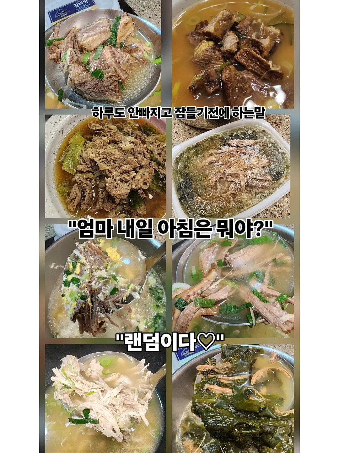 북브릿지 서비스 20