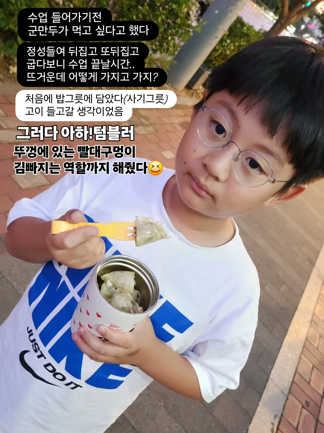 북브릿지 서비스 2
