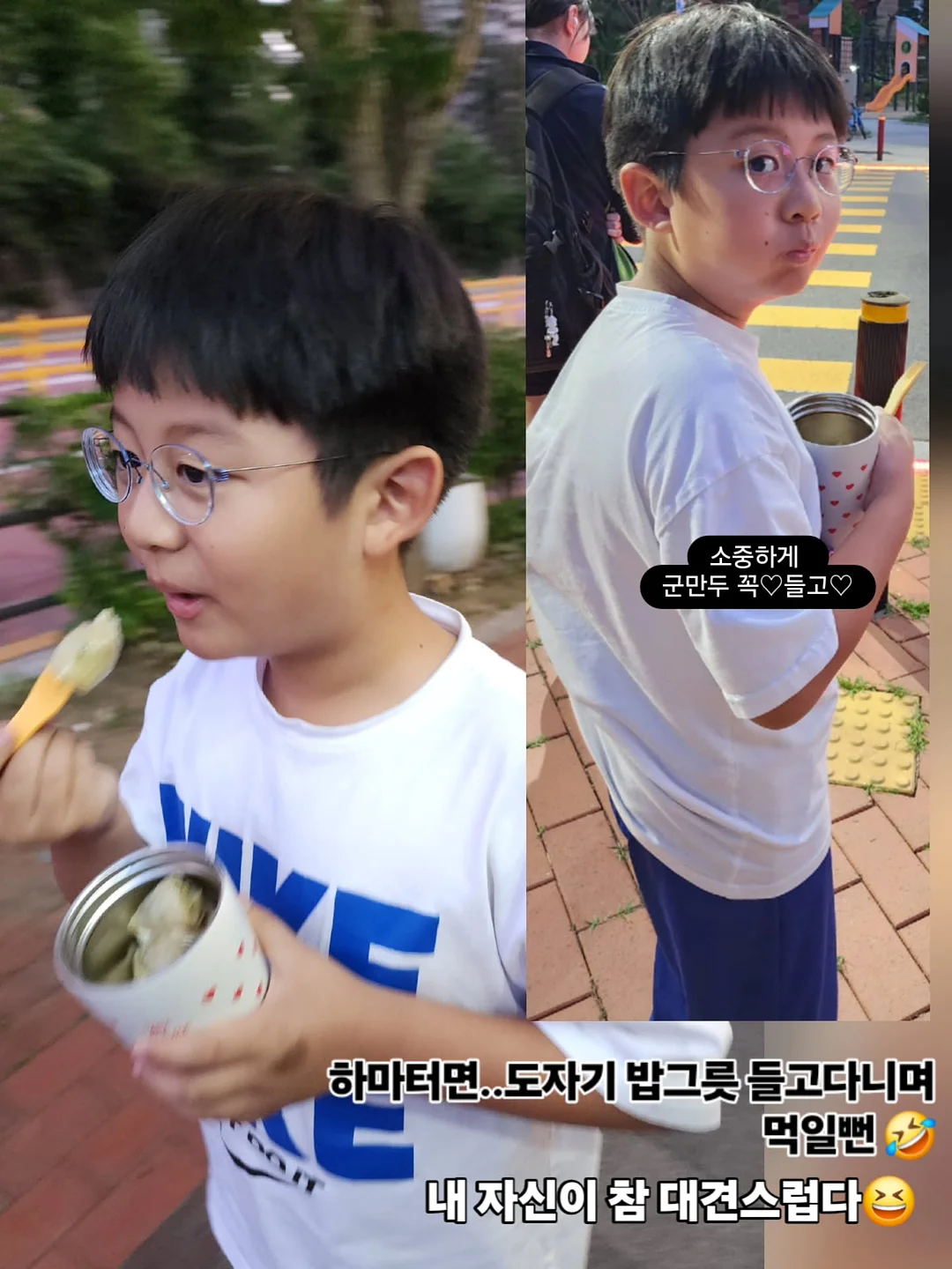 북브릿지 서비스 3