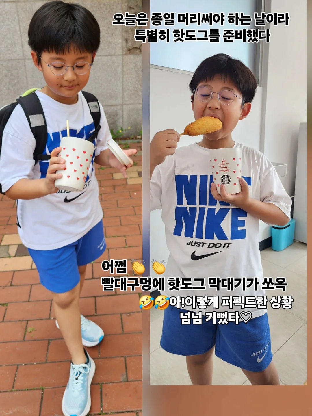 북브릿지 서비스 4