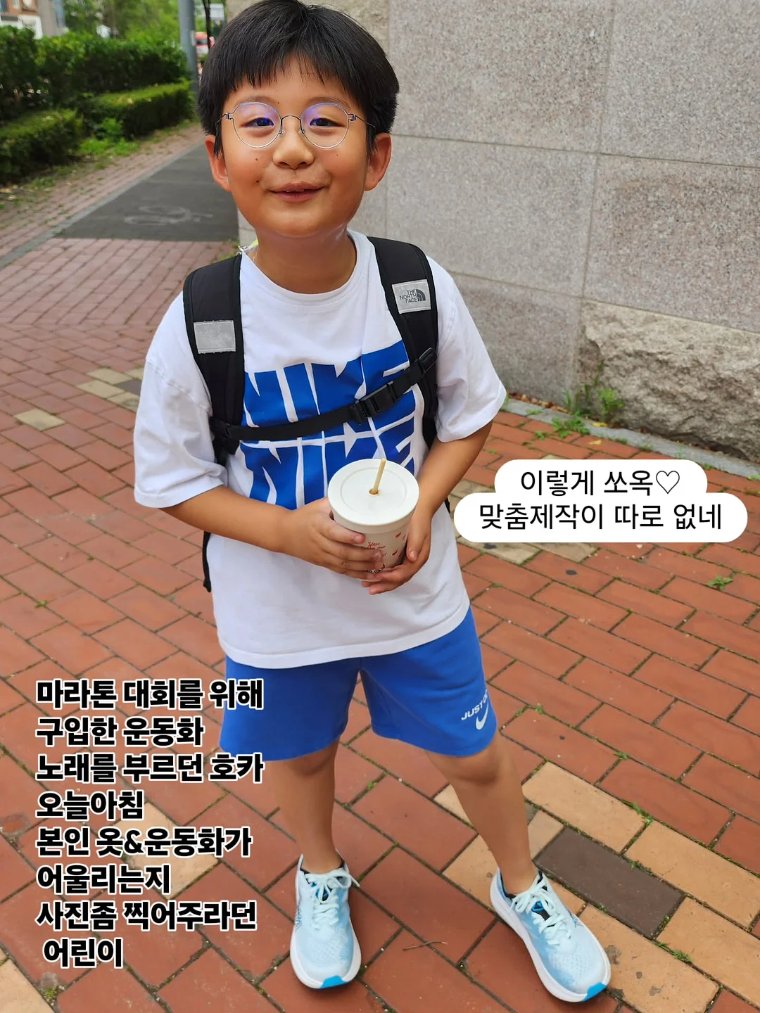 북브릿지 서비스 5