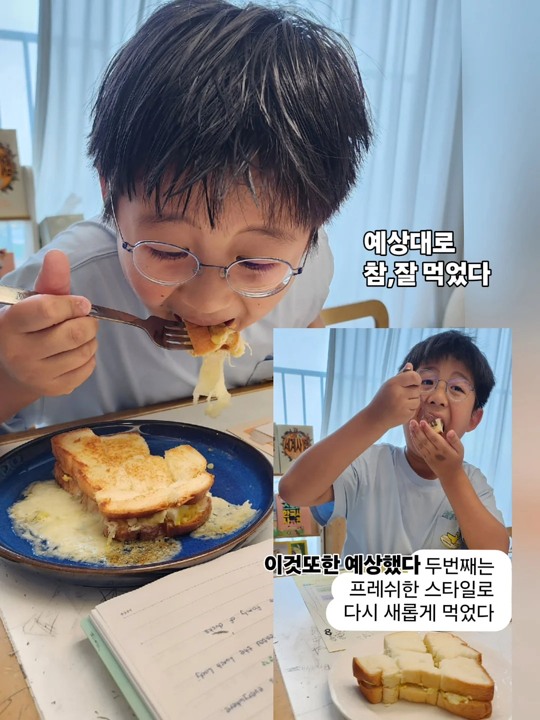 북브릿지 서비스 7