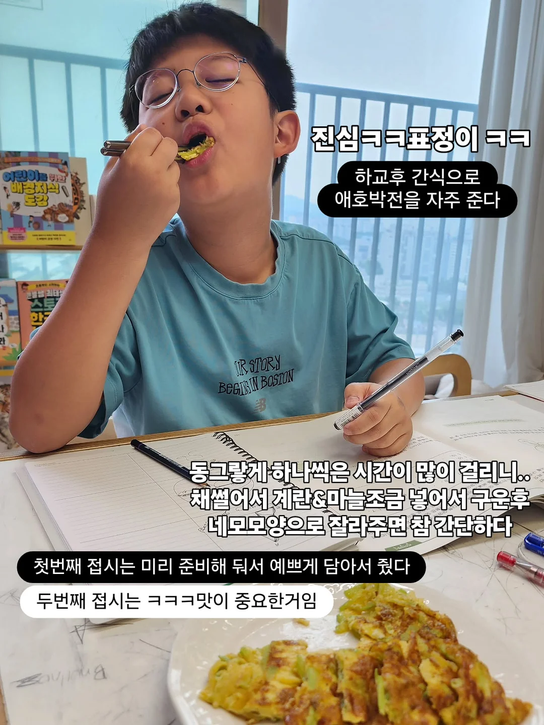 북브릿지 서비스 9