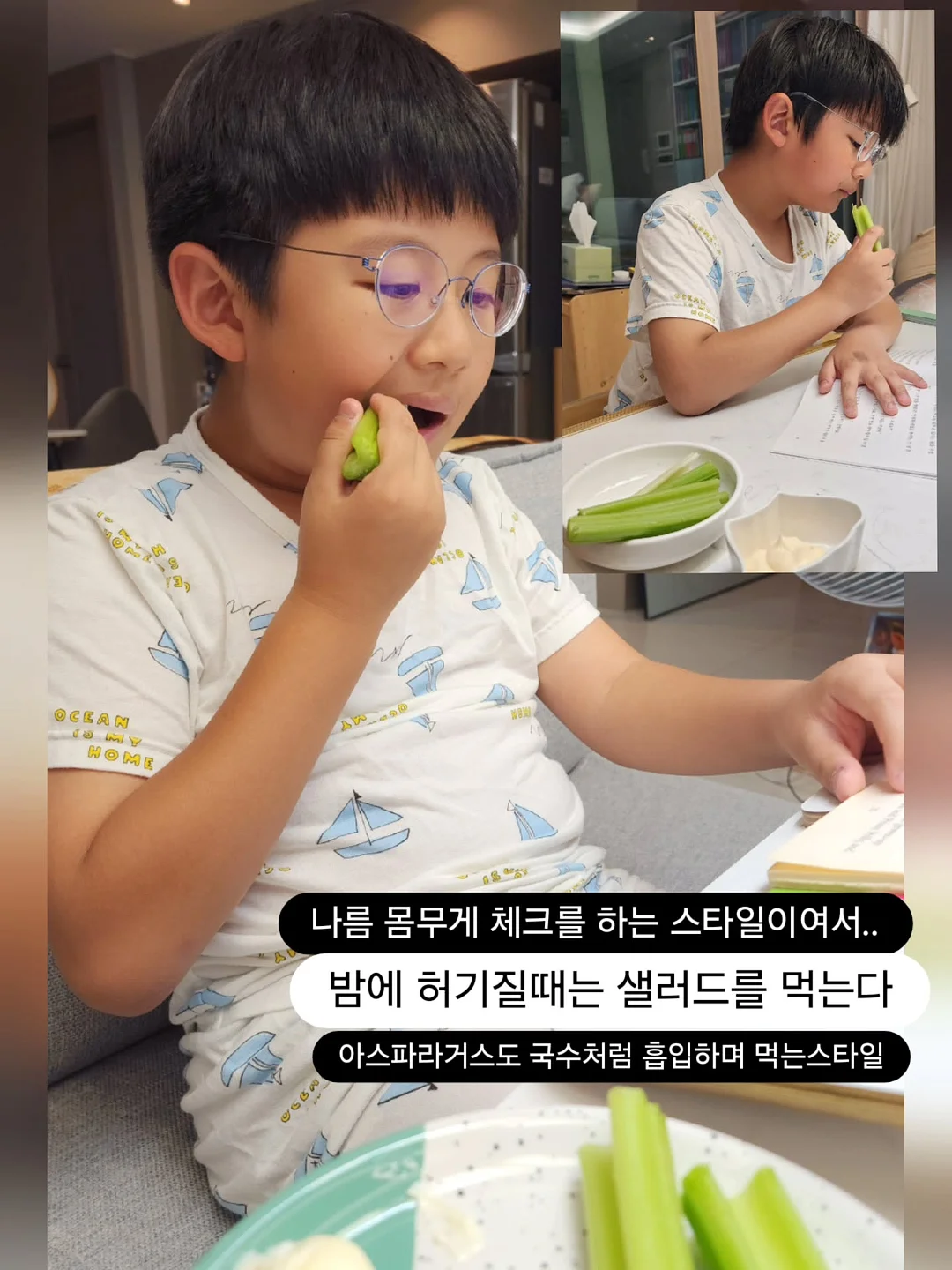 북브릿지 서비스 10