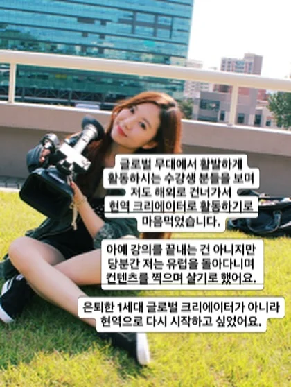 모던하우스 X 코렐 헬로키티 식기 3