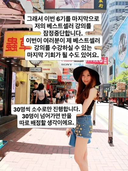 모던하우스 X 코렐 헬로키티 식기 4