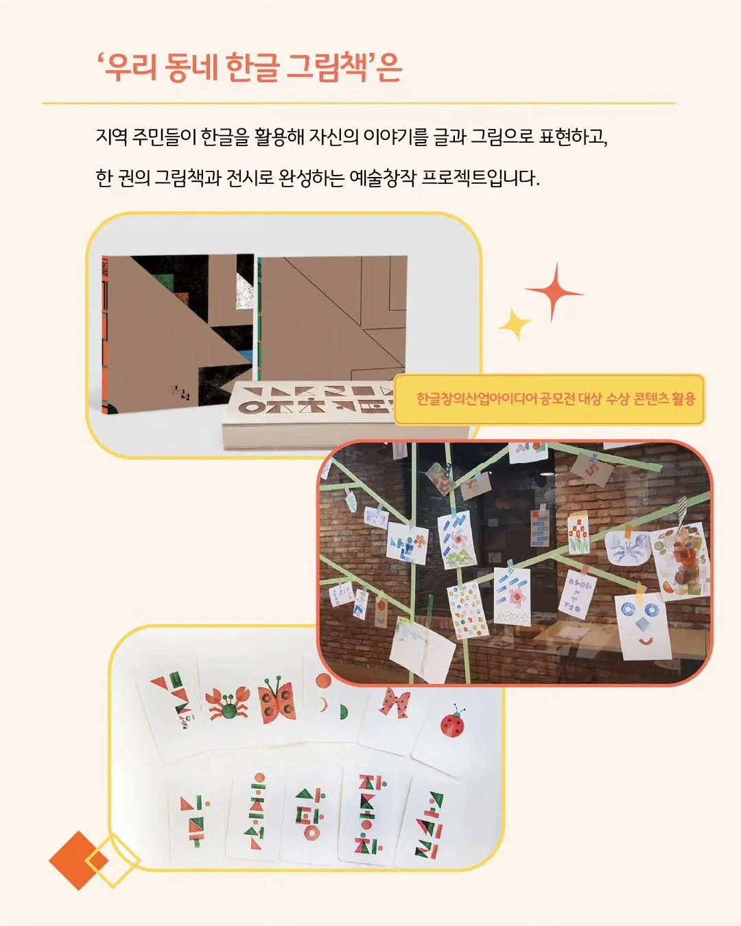 노일리 유자식초샴푸 2