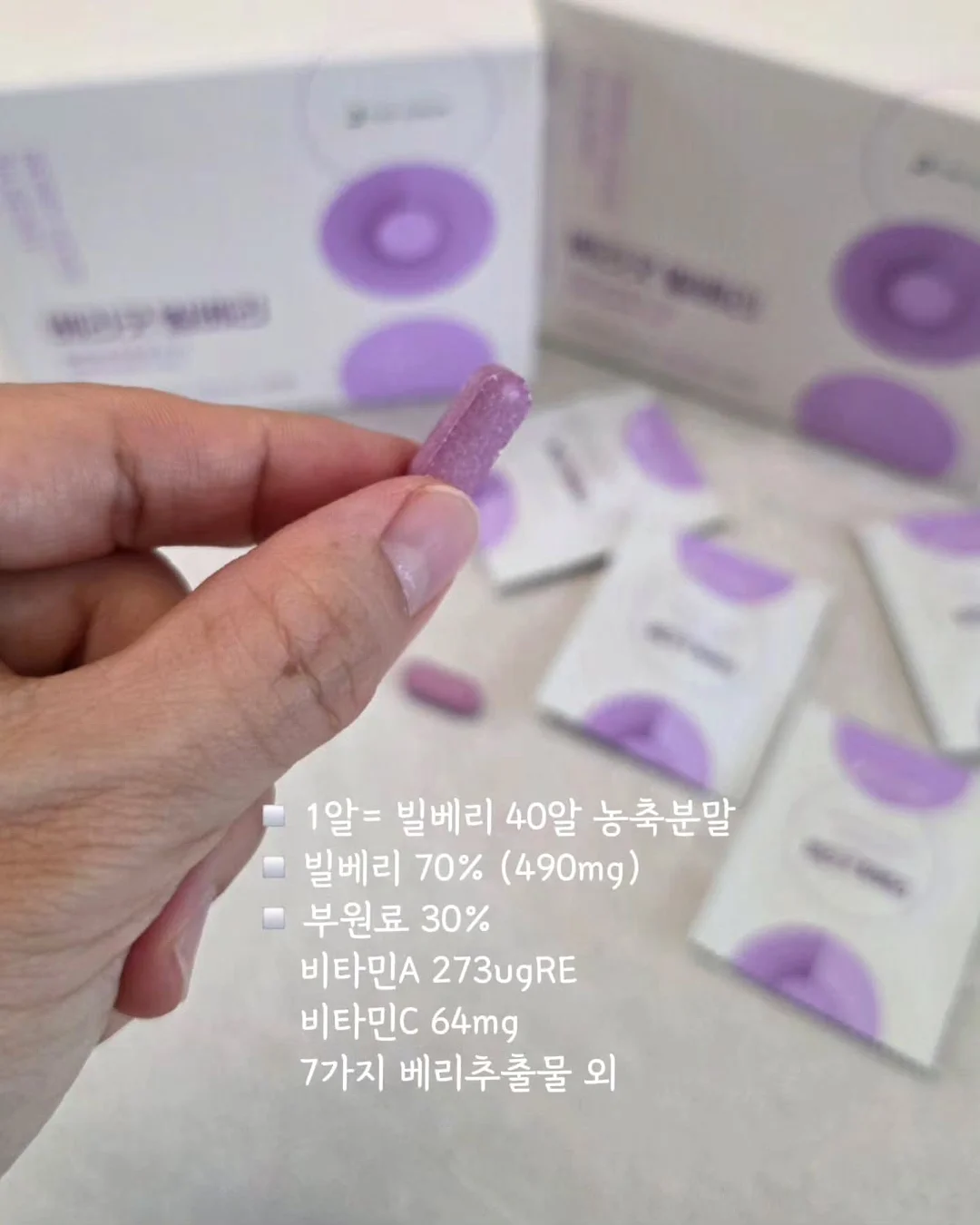신비복숭아 6