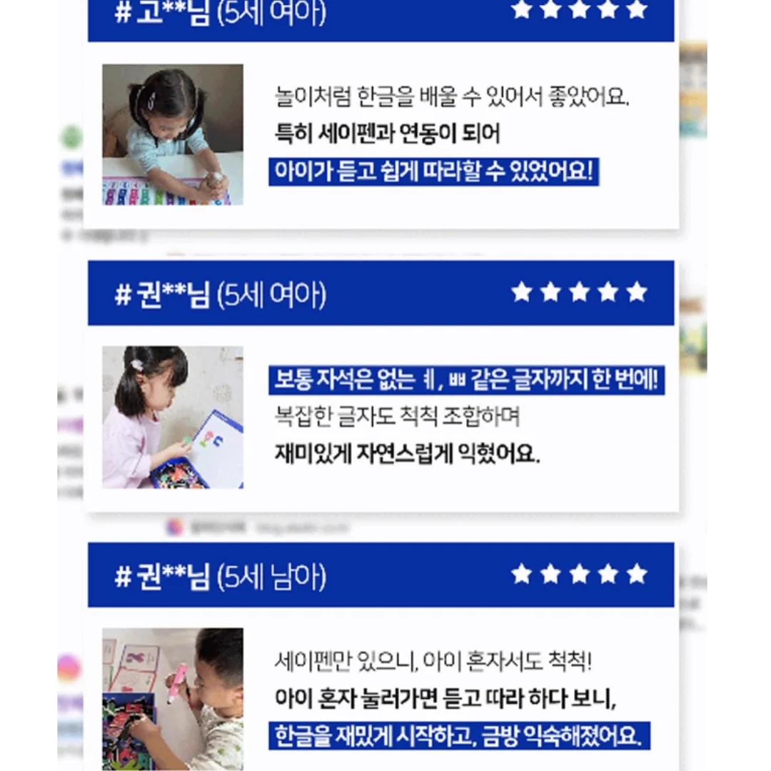 큐티떡도장 19