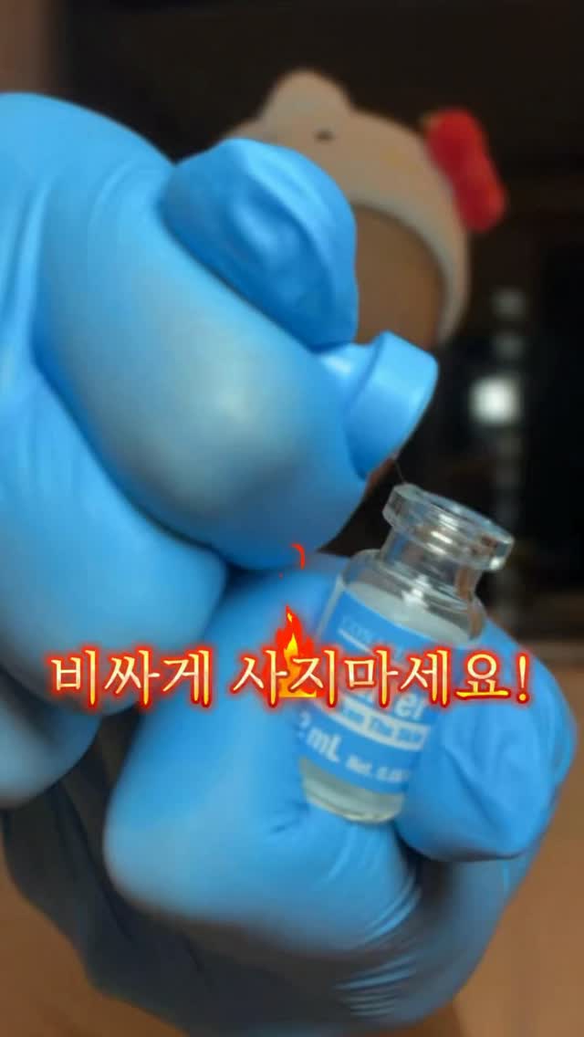 반려 쓰레기통