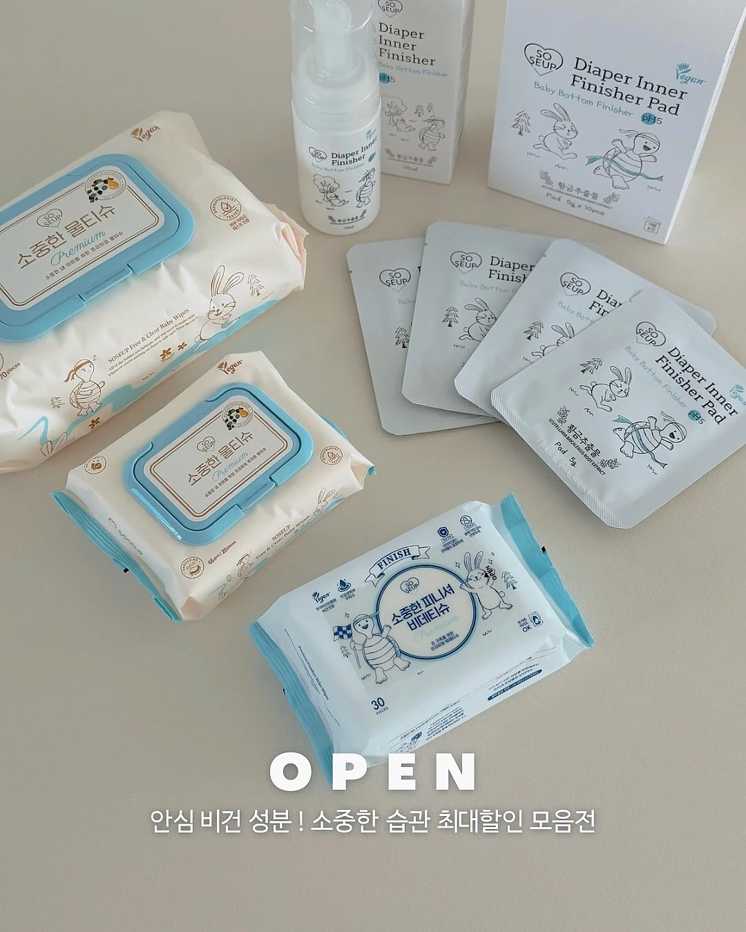 브라우니 쿠키 1