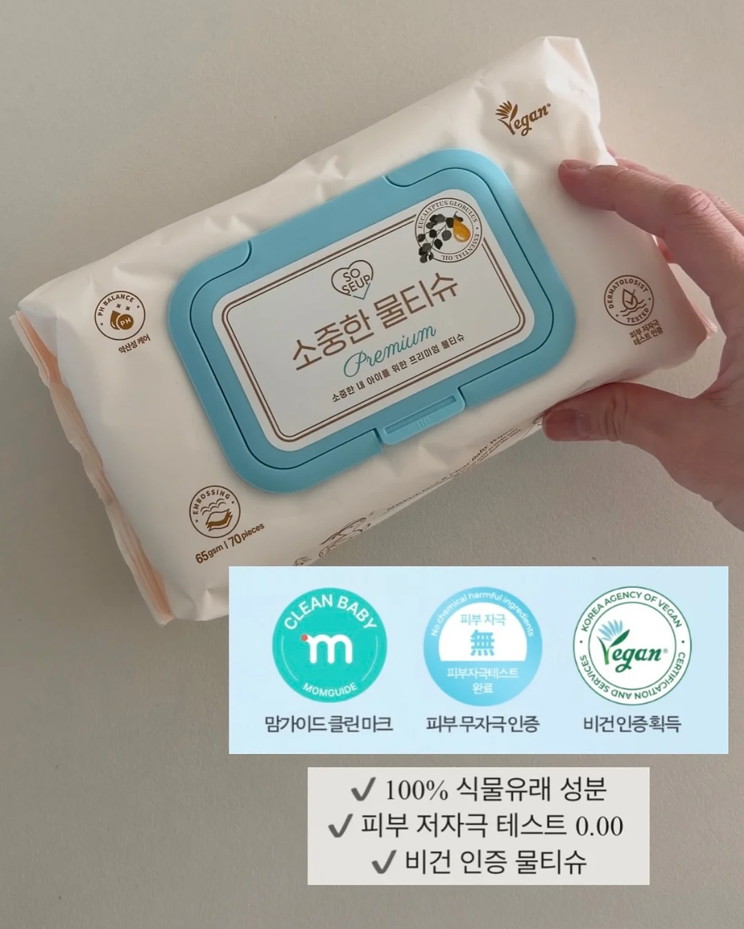 브라우니 쿠키 2