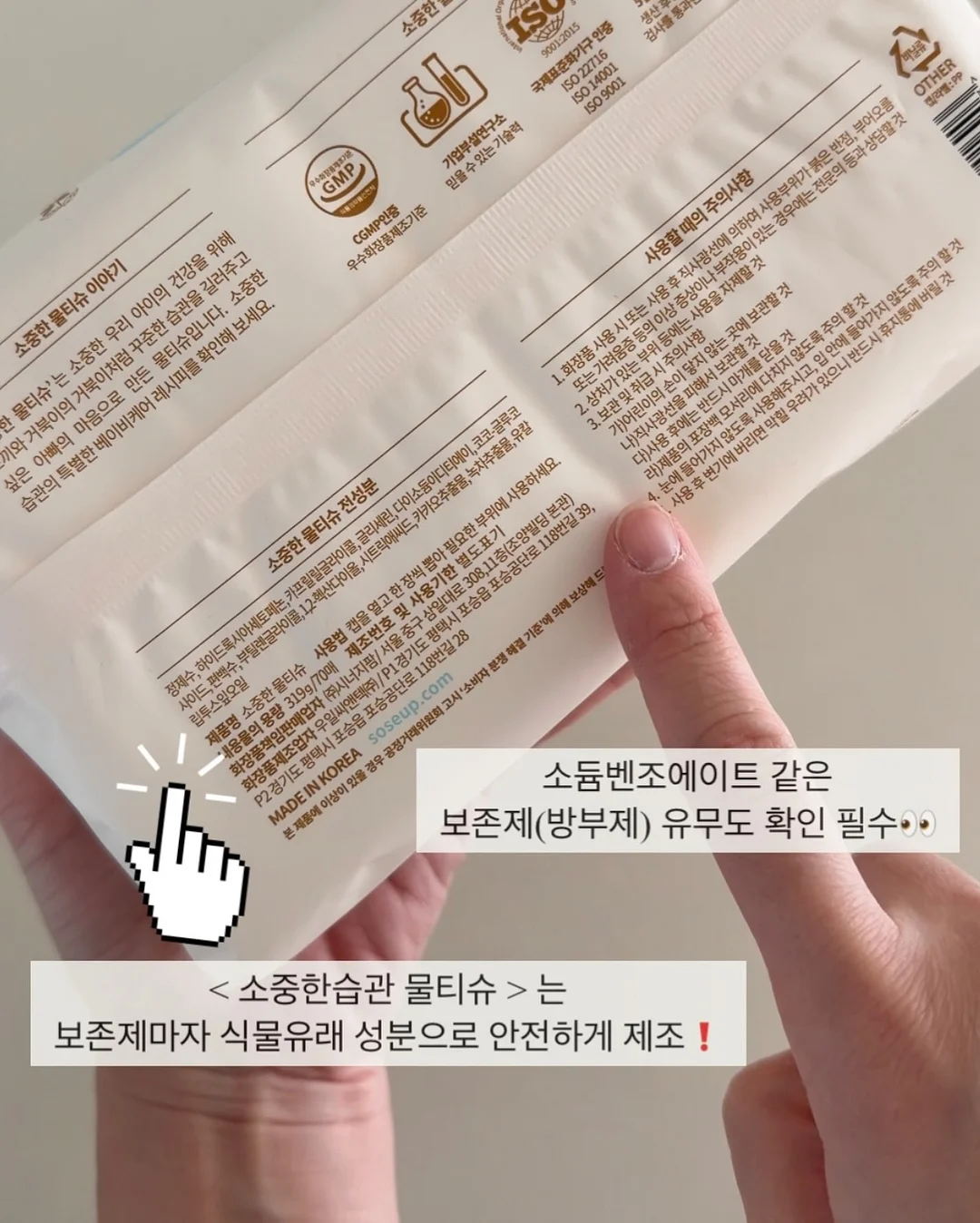 브라우니 쿠키 3