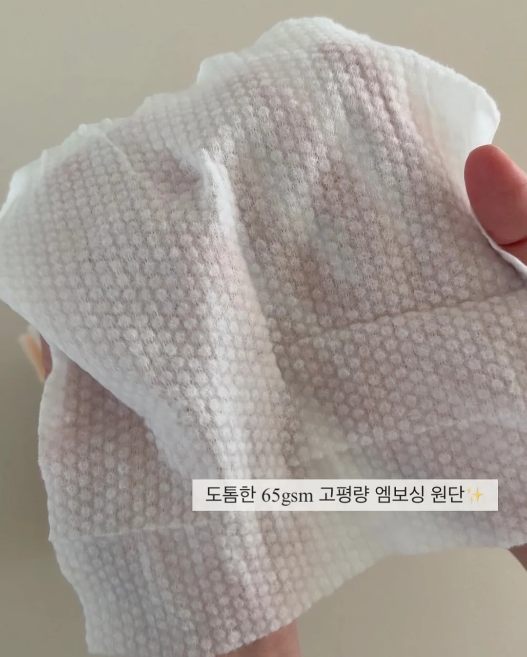 브라우니 쿠키 4