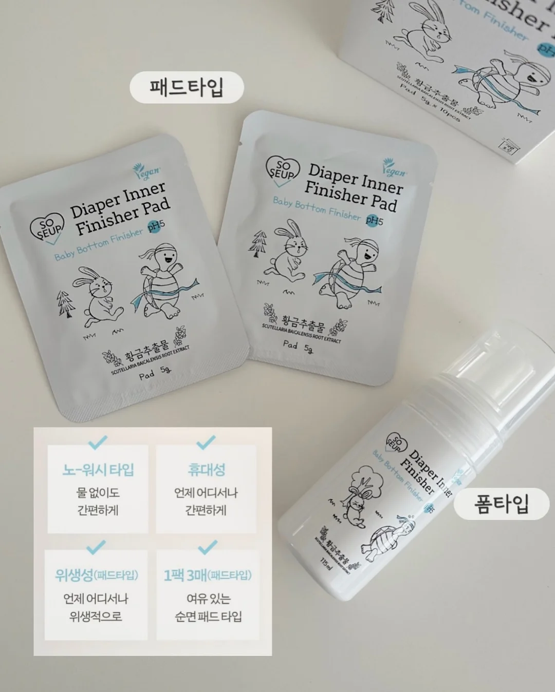 브라우니 쿠키 8