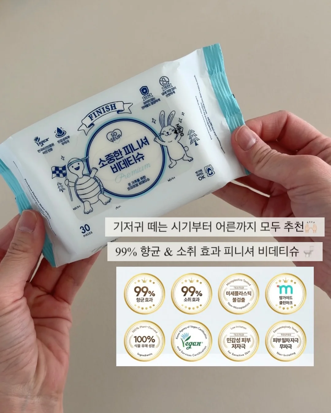 브라우니 쿠키 9